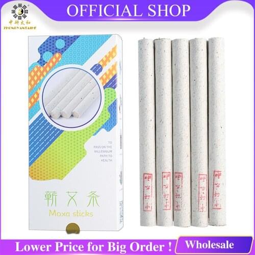 18x20cm Zhongyantaihe Moxibustion Moxa Roll Moxa Stick Aged Handmade Moxa roll Moxibustion