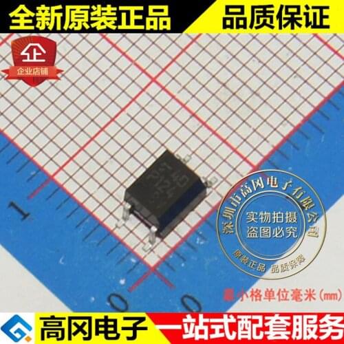 5pieces TLP124(BV-TPL,F) P124 SOP4 TOSHIBA