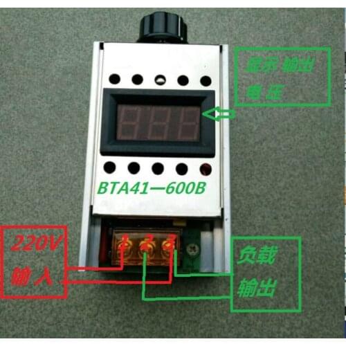 AC220V 4000W Dimmer High Power SCR BTA41-600B Electronic Voltage Regulator + Digital Display For Dimming Speed Thermostat