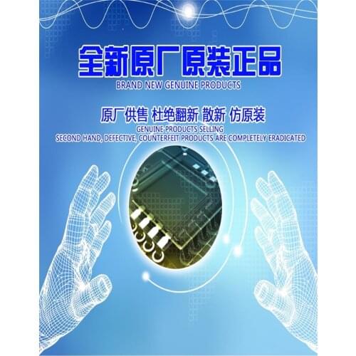 PIC16F1829-I/SS MICROCHIP