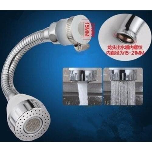 Universal Silicone Adapter Sprayer For Kitchen Faucet Adapter Aerator Nozzle For Mixter Filter Kitchen Faucet Acces Tap Aerator