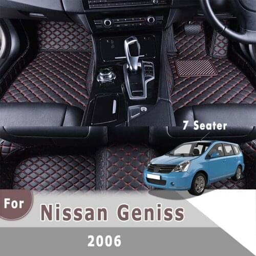 RHD Car Floor Mats Carpets For Nissan Geniss 2006 (7 Seats) Artificial Leather Auto Accessory Kits Protect Decoration Waterproof