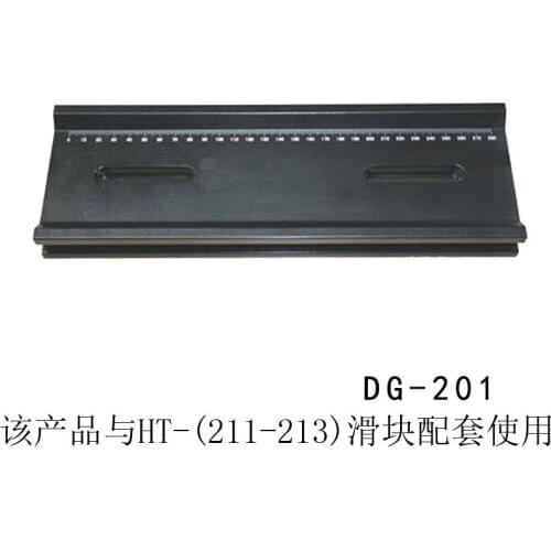 DG-201 Precise Guide Rail, Optical Slide, 100mm x 300mm