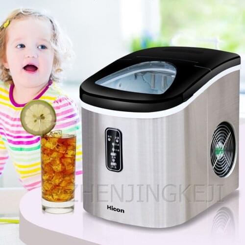 Ice Maker Machine Household Small Appliances Commercial Milk Tea Shop KTV Round Ice Manual Add Water Automatic Frozen Appliances