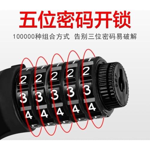 Mountain Bike Bicycle Locks Stainless Password Fixed Portable Anti-Theft Steel Wire Chain Lock Key lock