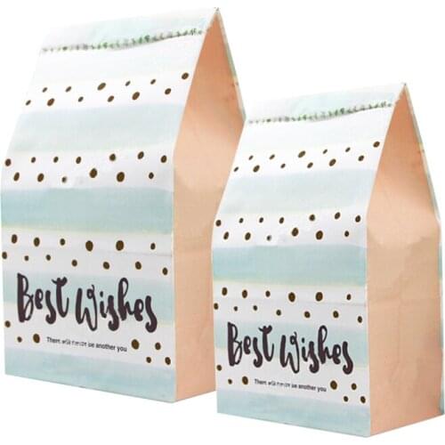 20Pcs 24x12.5x7.5cm kraft paper gift bag Candy cookies kraft paper bags Wedding home Party birthday gift packaging best wishes