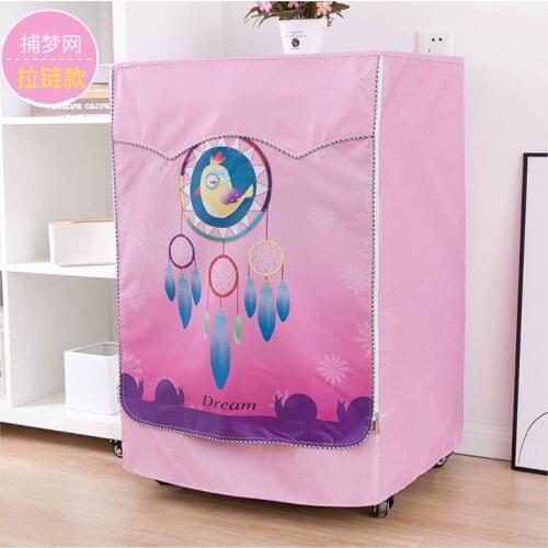 Fully Automatic Roller Washer Sunscreen Washing Machine Waterproof Cover Dryer Silver Dustproof Washing Polyester Machine Cover