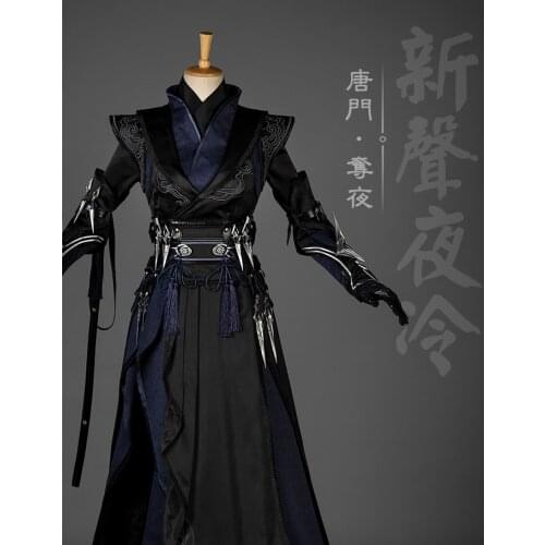 Jian Wang III Mobile Computer Games Tang Men Group Duo Ye Adult Women Black Embroidery Sword Female Cosplay Costume Stage Show
