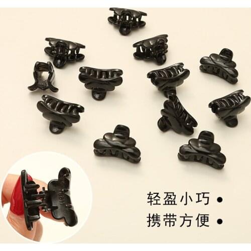12pcs Small Hair Clip Sweet Mini Plastic Claw Simple Barrettes For Women Girls Elegant Temperament Bangs Clip Hair Accessories