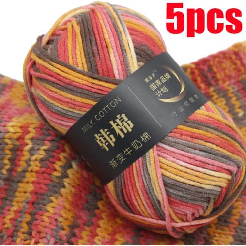 5pcs High Tenacity Milk Cotton Yarn Worsted Blended Crochet Fancy Yarn Knitting Sweater Scarf