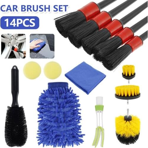 Car Detailing Brush Set Car Cleaning Brushes Power Scrubber Drill Brush Car Leather Air Vents Rim Cleaning Dirt Dust Clean Tools