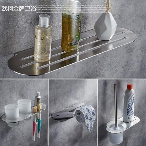 Luxury Modern 304 Stainless Stee Bath Hardware Hanger Set Package Silver Towel Rack Paper Holder Bathroom Accessories Ta10