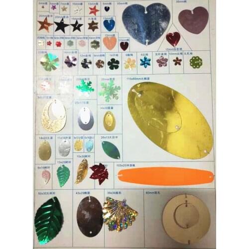 500g 50*30 Large Leaf Sequins For Crafts Sewing Accessories With Side Holes Customized Leaves Spangles