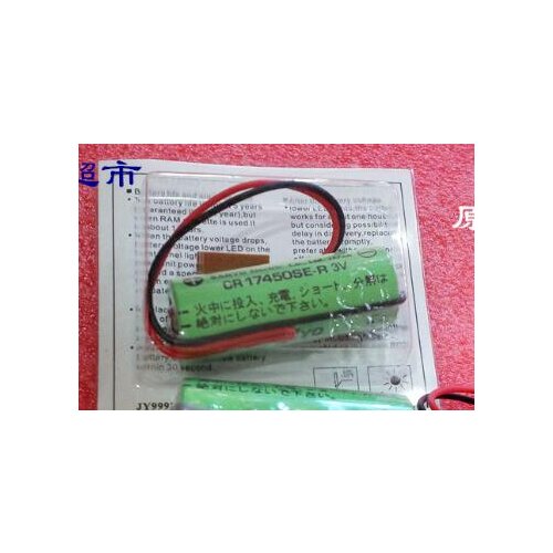 Horizontal button battery CR2032 lithium battery 3V volt battery bare battery 10PCS