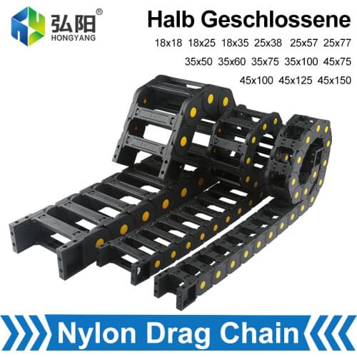 Nylon Cable Drag Chain Drag Chain With End Connector Bridge Type Non-Open Drag Chain Transmission For CNC Machine Tools