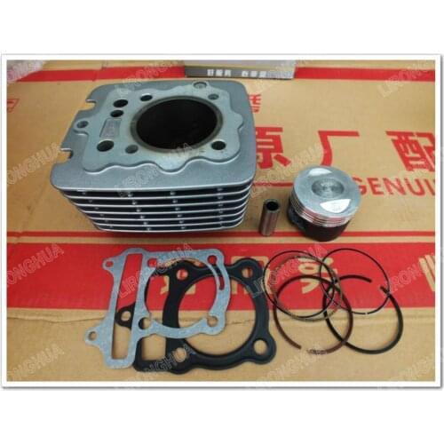 Qianjiang Motorcycle Accessories Dragon Longsheng QJ150-19A Cylinder Piston Ring Cylinder
