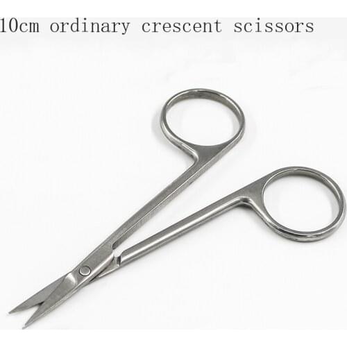 Ordinary crescent type stitch remover bandage scissors double eyelid open eye scissors tissue scissors