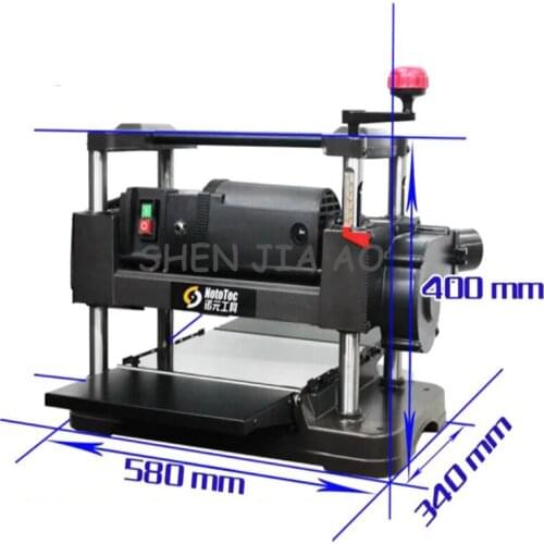 12 Inch Exquisite Desktop Flat Knife Cutting Machine 220V 50Hz 1500W Industrial /Home Automatic Feeding Woodworking Planer