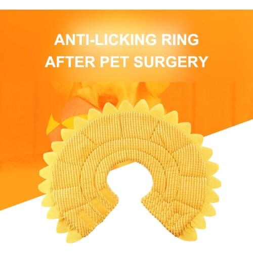 Pet Elizabeth Collar Anti-Biting Adjustable Cute Sunflower Shape Collar Dog Cat Protective Collar Soft Headgear Pet Accessories