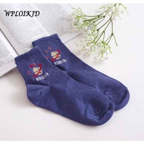 [WPLOIKJD]Design Astronaut South Korean Harajuku Funny Socks Creative Cotton Cute Socks Tube Women New Planet Sun Moon Meias