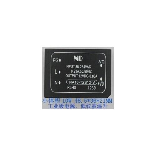AC 220V to DC 12V AC-DC Converter 10W single switching power supply module Small volume