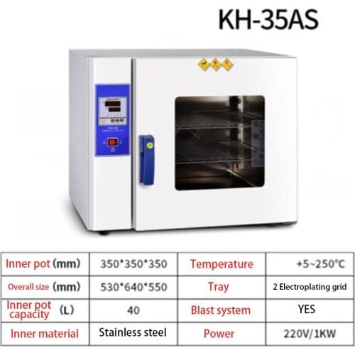 Vertical drum wind drying oven DHG-9030A 9070A