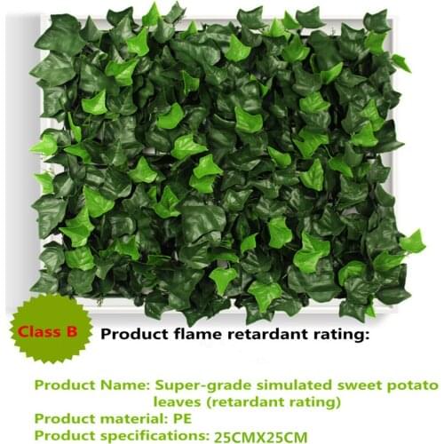 Artificial Hedge Leaves Plants Fake Ivy Wall 10"X10" Plastic vertical garden UV Proof Privacy Backyards Wedding Decorations