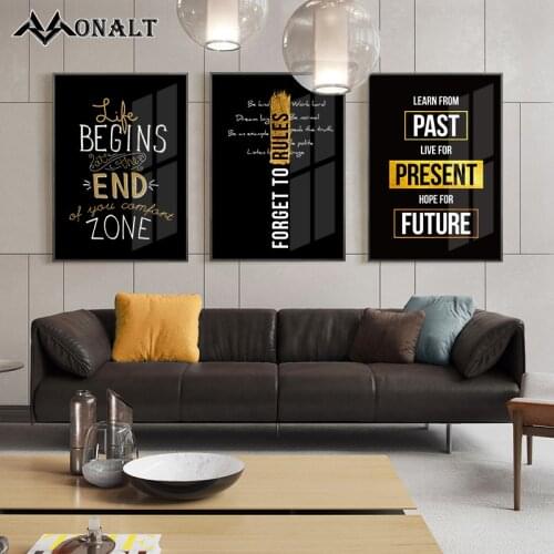 Black and Gold Letters Motivational Poster Industrial Style Bar Wall Art Canvas Print Painting Wall Art Decor for Living Room