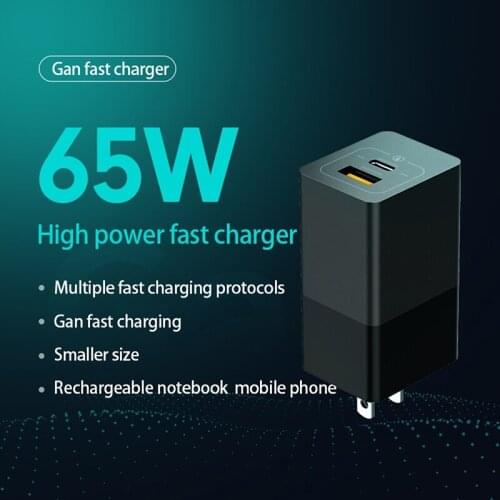Portable Fast Charger 65W GaN Charger For PD QC AFC SCP FCP PPS Type C And USB Charger With QC 4.0 3.0 For iP For Xiaomi Laptop