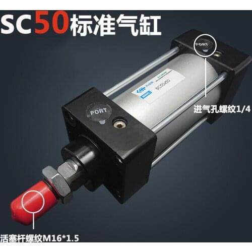 SC50*300-S 50mm Bore 300mm Stroke SC50X300-S SC Series Single Rod Standard Pneumatic Air Cylinder SC50-300-S