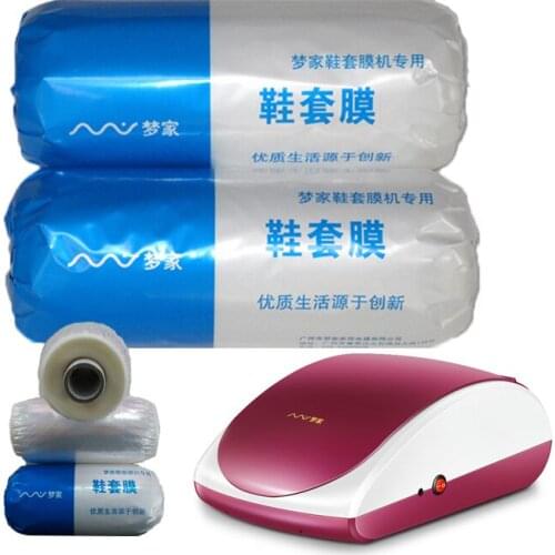 1roll/2 roll Shoe Membrane for Rechargeable Automatic Shoe Cover Machine Film Suitable for Shoe Film Machine Polisher Polish Kit