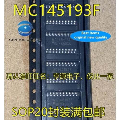 10PCS MC145193 MC145193F SOP-20 feet in stock 100% new and original