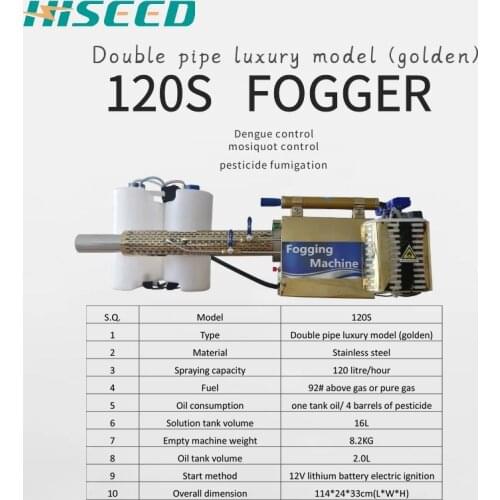 Mosquito Thermal Fogger Agriculture Thermal Fogger Kill Mosquito