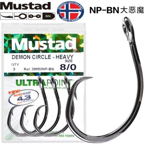 Mustad 39950NP Ultrapoint Fishing Hooks Deep Ocean Worm Lure Sharpen Barbed Hook High Carbon Steel Circle Fishhooks Black Fish
