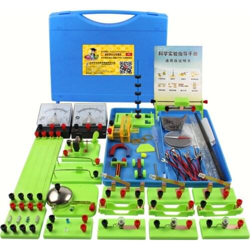 Middle school physics lab electronic circuit experimental equipment switches Ammeter voltmeter generator bell