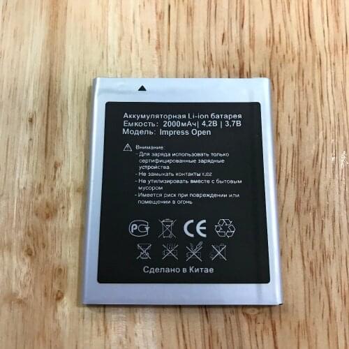 ZDONG High Quality Impress Open battery for Vertex Impress Open phone