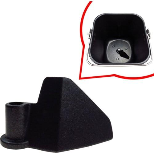 Mixing Spatula Bread Maker Machine Spare Parts Breadmaker Paddle Bread Shovel Knife Medea Kitchen Appliance Parts