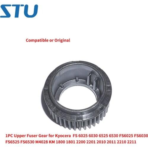 1PC Upper Fuser Gear for Kyocera FS 6025 6030 6525 6530 FS6025 FS6030 FS6525 FS6530 M4028 KM 1800 1801 2200 2201 2010 2011 2210