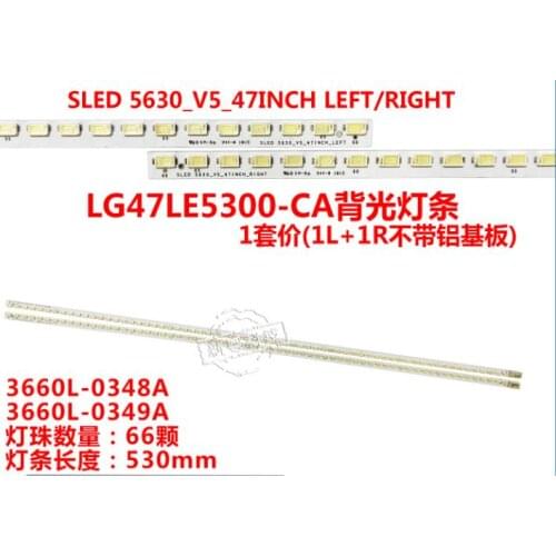 4pcs new original 66LED strip Circuits 3660L-0348A 3660L-0349A FOR 47E70RG LC470EUD 530MM GLB
