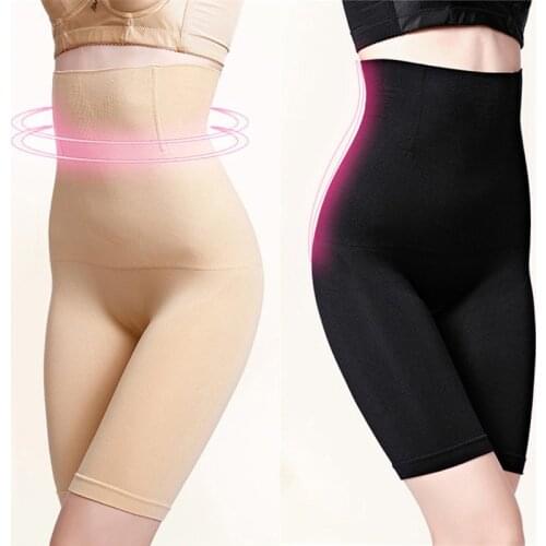 Seamless Slim Shapewear Tummy Control Panties Women Slimming Waist Trainer Postpartum High Waist Abdomen Body Shaper Underwear