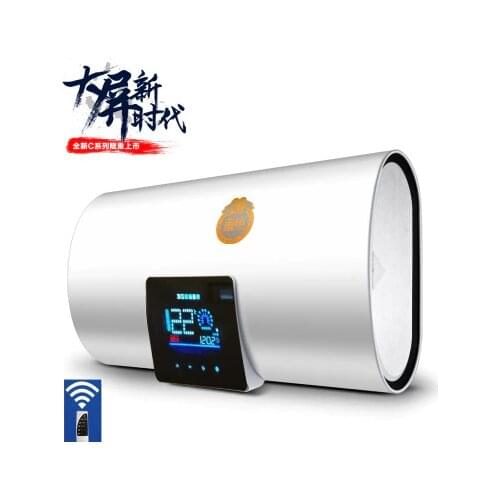 Water Storage Electric Water Heater Household Flat Drum Metal Double-bladder Instant Hot Water Heater 220V