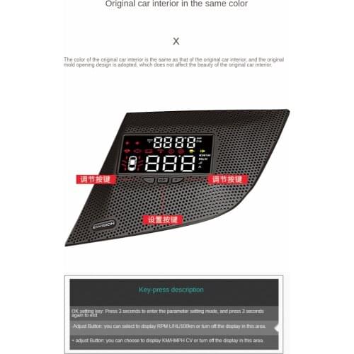 HUD Car Head-Up Display for Buick Encore 2018 OBD HD Projection Retrofit Head-Up Projector Gead-Up Projector Modification