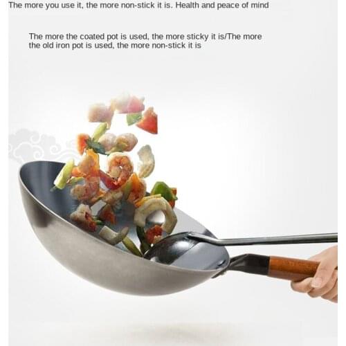 Handmade old frying pan uncoated non-stick household frying pan gas stove special pot