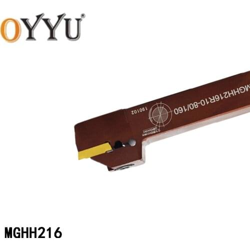 CNC End Face Grooving Tool MGHH216R Cylindrical Plane Cutter Bar Large And Deep Cutting Lathe Tools Spring Steel 1PCS Efficiency