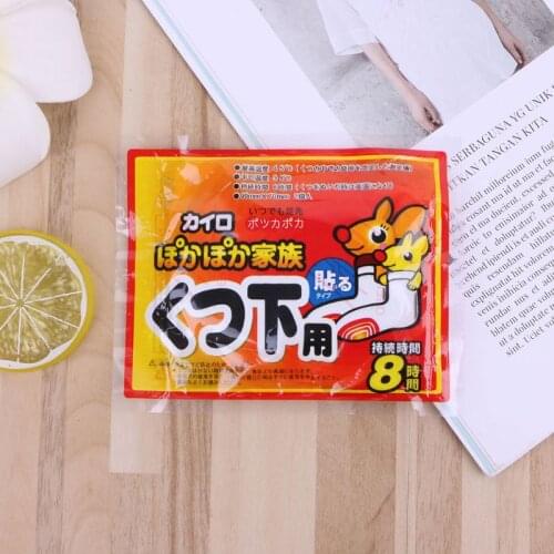 10Pcs Body Warmer Stick Lasting Heat Patch Keep Hand Feet Foot Warm Paste Pads U2JD