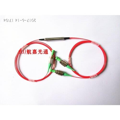1x2 Polarization Maintaining Fiber Splitter PM1550 Polarization Maintaining Beam Splitter FC/APC Slow Axis