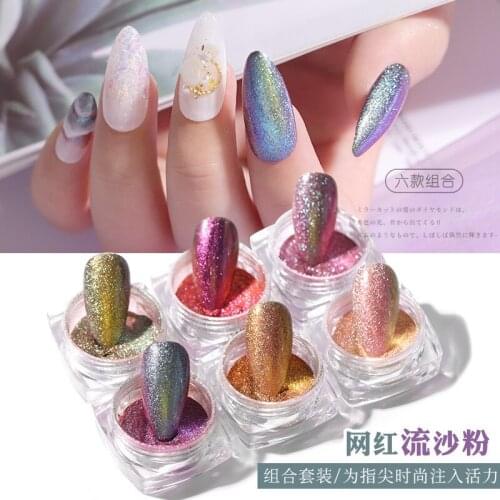 6pcs Rose Gold Nail Glitter Holographic Dip Powder Set Nail Art Polishing Chrome Pigments Mirror Nail Polish Dust Quicksand