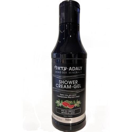 ADALY Shower Gels