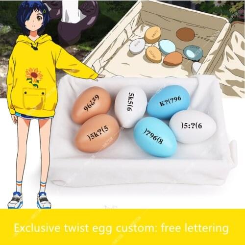 Anime WONDER EGG PRIORITY Ohto Ai Solid wooden egg toy egg cosplay The role is dressed up