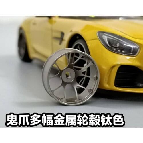 RC Mosquito Car HGD1 MINI-Q MINI-D MINI-ZDRZ High-precision Metal Wheels Titanium